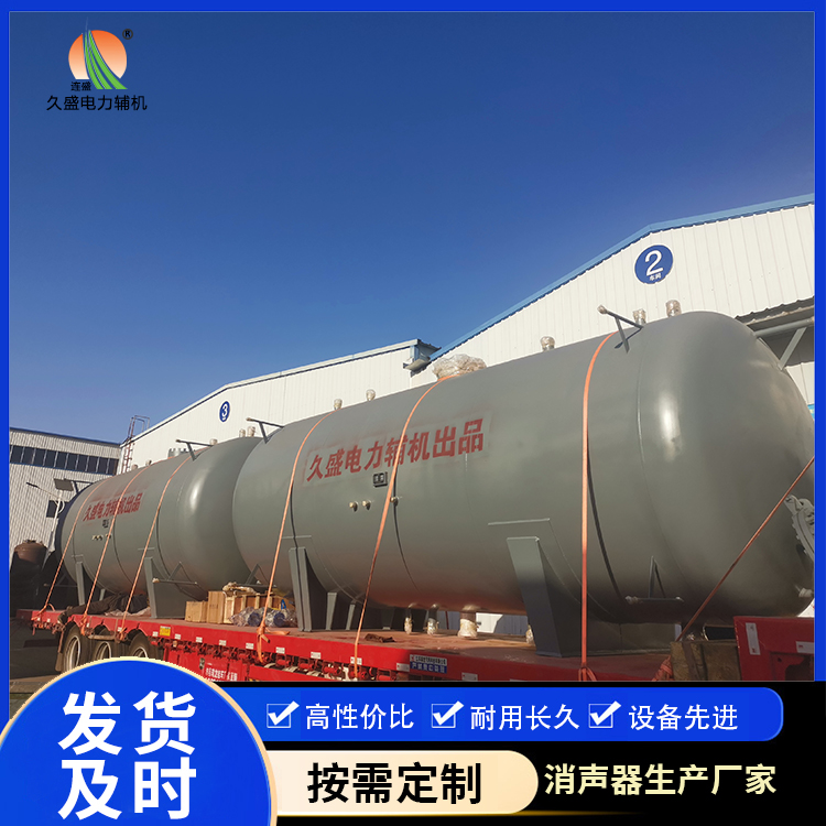 包头如何提高除氧器工作效率?
